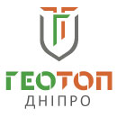 ТОВ Геотоп Дніпро